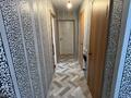 2-комнатная квартира · 59 м² · 8/9 этаж, Болекпаева 9/1 за 30 млн ₸ в Астане, Алматы р-н — фото 3