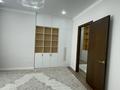 4-комнатная квартира · 135 м² · 6/13 этаж, 17-й мкр 54 за 59.8 млн ₸ в Актау — фото 8