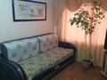 2-бөлмелі пәтер · 44 м² · 1/5 қабат, Ленина 115, бағасы: 9 млн ₸ в Рудном — фото 3