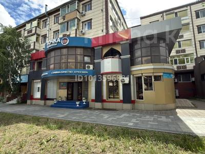 Офисы, магазины и бутики, медцентры и аптеки · 123 м² за 700 000 ₸ в Костанае