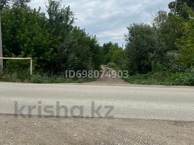 Участок · 8 соток, мкр Жилгородок, Ск запказэнерго 75 за 1 млн 〒 в Актобе