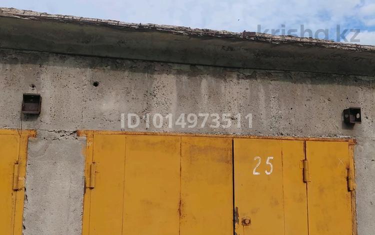 Гараж · 20 м² · Торговая — Напротив магазина Аквилон за 400 000 ₸ в Павлодаре — фото 2
