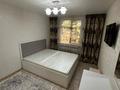 2-комнатная квартира · 52 м² · 1/5 этаж, Пермитина 15/1 за 25.6 млн ₸ в Усть-Каменогорске — фото 23