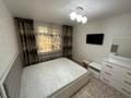 2-комнатная квартира · 52 м² · 1/5 этаж, Пермитина 15/1 за 25.6 млн ₸ в Усть-Каменогорске — фото 25
