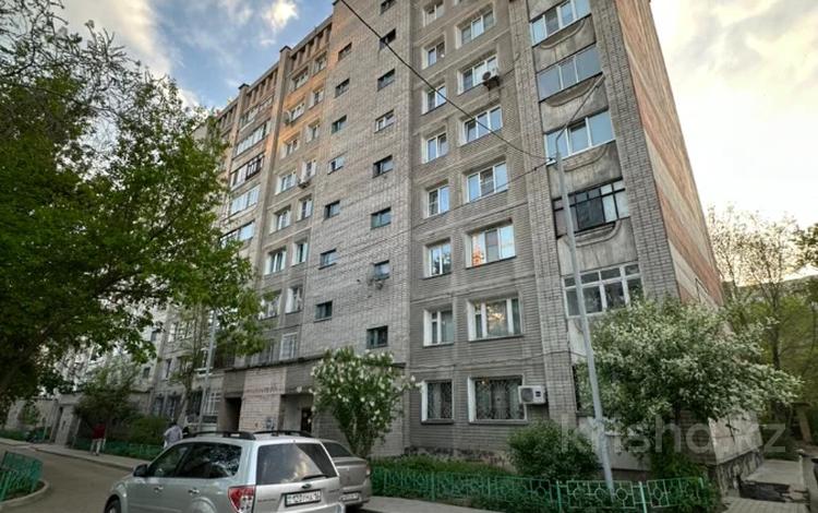 2-комнатная квартира · 52 м² · 1/5 этаж, Пермитина 15/1 за 25.6 млн ₸ в Усть-Каменогорске — фото 40