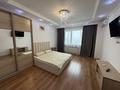 2-бөлмелі пәтер · 50 м² · 20/25 қабат, Абиша Кекилбайулы 38Г — Штрауса, Кекилбаева, бағасы: 18 000 ₸ в Алматы, Бостандыкский р-н — фото 13