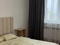 2-бөлмелі пәтер · 50 м² · 20/25 қабат, Абиша Кекилбайулы 38Г — Штрауса, Кекилбаева, бағасы: 18 000 ₸ в Алматы, Бостандыкский р-н — фото 14