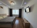 2-бөлмелі пәтер · 50 м² · 20/25 қабат, Абиша Кекилбайулы 38Г — Штрауса, Кекилбаева, бағасы: 18 000 ₸ в Алматы, Бостандыкский р-н — фото 2
