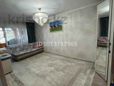 1-комнатная квартира · 29 м² · 3/5 этаж, Женис 13 за 9 млн ₸ в Жезказгане