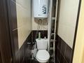 3-комнатная квартира · 63.3 м² · 5/5 этаж, Беркимбаева 190а — Магазин уголек за 9.7 млн 〒 в Экибастузе — фото 6