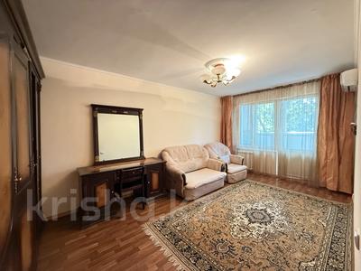 2-комнатная квартира · 46 м² · 4/5 этаж, Шагабудинова 133 за 42.8 млн ₸ в Алматы, Алмалинский р-н