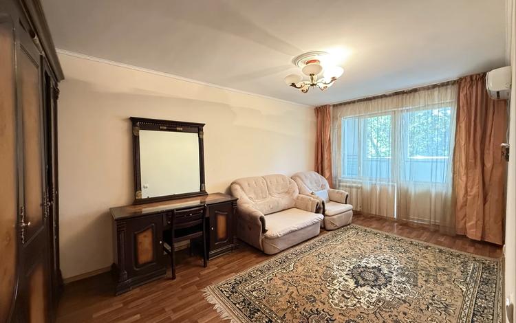 2-комнатная квартира · 46 м² · 4/5 этаж, Шагабудинова 133 за 42.8 млн ₸ в Алматы, Алмалинский р-н — фото 2
