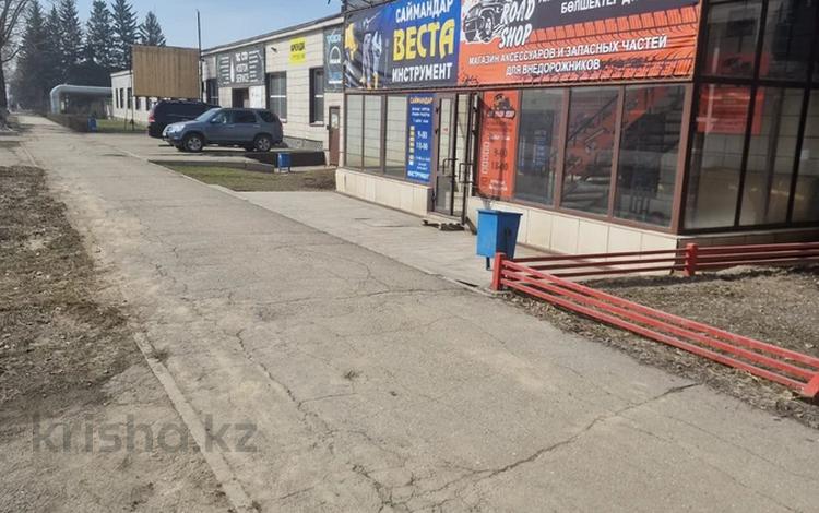 Свободное назначение, азс, автосервисы и автомойки · 535 м² за 1.2 млн ₸ в Усть-Каменогорске — фото 16