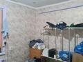 Отдельный дом · 4 комнаты · 80 м² · 4 сот., Кусайынова за 17 млн ₸ в Жибек Жолы — фото 13