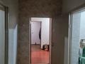 Отдельный дом · 4 комнаты · 80 м² · 4 сот., Кусайынова за 17 млн ₸ в Жибек Жолы — фото 9
