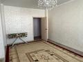 2-комнатная квартира · 64.6 м² · 4/9 этаж, 30-й мкр 169 за 17.2 млн 〒 в Актау — фото 6