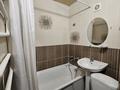2-комнатная квартира · 46 м² · 3/4 этаж, 22 линяя 13а — Сатпаева, Розыбакиева за 330 000 ₸ в Алматы, Бостандыкский р-н — фото 5