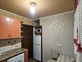 2-комнатная квартира · 46 м² · 3/4 этаж, 22 линяя 13а — Сатпаева, Розыбакиева за 330 000 ₸ в Алматы, Бостандыкский р-н — фото 8