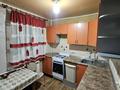 2-комнатная квартира · 46 м² · 3/4 этаж, 22 линяя 13а — Сатпаева, Розыбакиева за 330 000 ₸ в Алматы, Бостандыкский р-н — фото 9