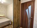 2-комнатная квартира · 46 м² · 3/4 этаж, 22 линяя 13а — Сатпаева, Розыбакиева за 330 000 ₸ в Алматы, Бостандыкский р-н — фото 14