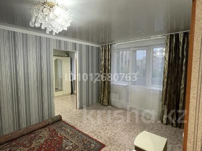 2-бөлмелі пәтер · 45 м² · 3 қабат, Акана серэ 114 — Назарбаева-Акана серэ, бағасы: 140 000 ₸ в Кокшетау