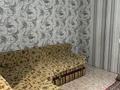 2-комнатная квартира · 45 м² · 3 этаж, Акана серэ 114 — Назарбаева-Акана серэ за 140 000 ₸ в Кокшетау — фото 4