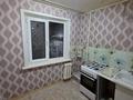 1-комнатная квартира · 31.6 м² · 3/5 этаж, Майкудук, Майкудук, 13й микрорайон 33 за 80 000 ₸ в Караганде, Алихана Бокейханова р-н — фото 7