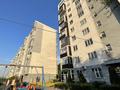 2-комнатная квартира · 40 м² · 5/10 этаж, мкр Аксай-1 — Сайна за 13 000 ₸ в Алматы, Ауэзовский р-н — фото 12