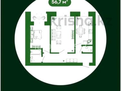 2-комнатная квартира · 60 м² · 3/4 этаж, Мкр. Алтын Арка за 23 млн 〒 в Караганде