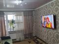 2-комнатная квартира, 51 м², 8/9 этаж, назарбаева 8 за 16.5 млн 〒 в Кокшетау