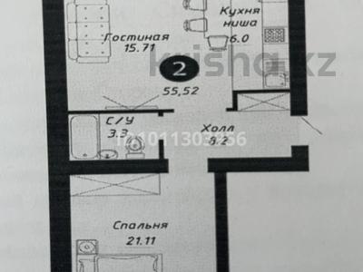 2-комнатная квартира · 55.52 м² · 4/9 этаж, 189 13/1 за 29.7 млн ₸ в Астане, Сарыарка р-н