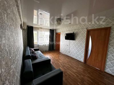 3-бөлмелі пәтер · 48 м² · 5/5 қабат, Добролюбова 47, бағасы: 18.5 млн ₸ в Усть-Каменогорске