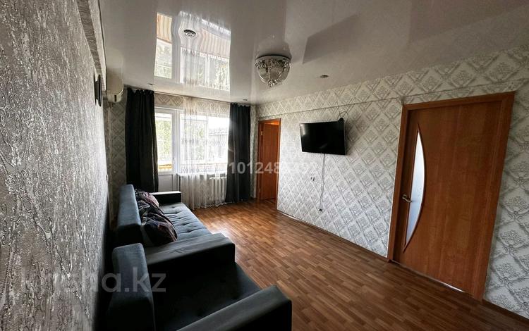 3-бөлмелі пәтер · 48 м² · 5/5 қабат, Добролюбова 47, бағасы: 18.5 млн ₸ в Усть-Каменогорске — фото 2