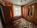 3-бөлмелі пәтер · 48 м² · 5/5 қабат, Добролюбова 47, бағасы: 18.5 млн ₸ в Усть-Каменогорске — фото 3