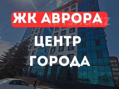 3-комнатная квартира, 106.4 м², 2/9 этаж, Каирбекова 31 за ~ 40.4 млн 〒 в Костанае