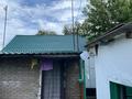 Часть дома · 4 комнаты · 67.8 м² · 7.3 сот., Терешкова 17/1 за 12 млн ₸ в Константиновка — фото 20