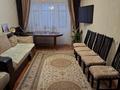 3-бөлмелі пәтер · 59.9 м² · 2/5 қабат, Ш. Жанибек 79, бағасы: 17 млн ₸ в Аркалыке
