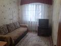 3-бөлмелі пәтер · 59.9 м² · 2/5 қабат, Ш. Жанибек 79, бағасы: 17 млн ₸ в Аркалыке — фото 11