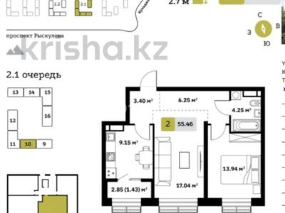 2-бөлмелі пәтер · 56 м² · 6/7 қабат, мкр Кайрат, Туркестан 115, бағасы: 35 млн ₸ в Алматы, Турксибский р-н