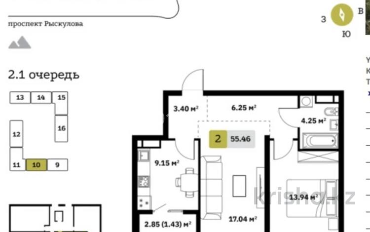 2-бөлмелі пәтер · 56 м² · 6/7 қабат, мкр Кайрат, Туркестан 115, бағасы: 35 млн ₸ в Алматы, Турксибский р-н — фото 2