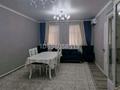 4-бөлмелі пәтер · 130 м² · 1/1 қабат, Жаппасбай батыр — Жумаш Светофор супермаркет, бағасы: 25 млн ₸ в  — фото 16