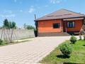 Отдельный дом · 4 комнаты · 192 м², Омирзак акын 36 — Омирзак акын - макатаева за 60 млн ₸ в Узынагаш