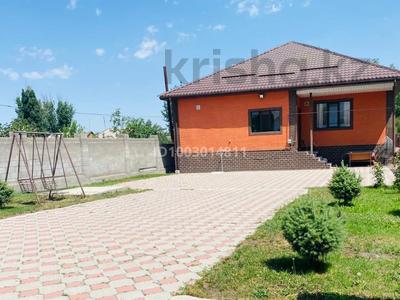 Отдельный дом · 4 комнаты · 192 м², Омирзак акын 36 — Омирзак акын - макатаева за 60 млн ₸ в Узынагаш