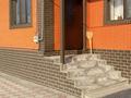 Отдельный дом · 4 комнаты · 192 м², Омирзак акын 36 — Омирзак акын - макатаева за 60 млн ₸ в Узынагаш — фото 4