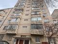 4-комнатная квартира · 98 м² · 8/9 этаж, мкр Мамыр-7 9 за 64 млн ₸ в Алматы, Ауэзовский р-н — фото 12