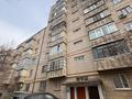 4-комнатная квартира · 98 м² · 8/9 этаж, мкр Мамыр-7 9 за 64 млн ₸ в Алматы, Ауэзовский р-н — фото 13