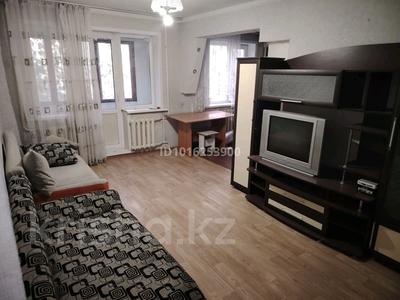 3-комнатная квартира · 59 м² · 4/5 этаж, сагдиева 37 за 17 млн ₸ в Кокшетау