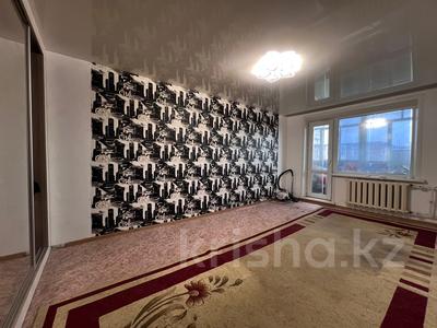 1-комнатная квартира · 30 м² · 5 этаж, 40 лет Победы 58/1 за 4.8 млн 〒 в Шахтинске