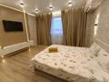 1-комнатная квартира · 55 м² · 6/9 этаж, мкр Шугыла 340/4 — Абая-Алатау за 18 000 ₸ в Алматы, Наурызбайский р-н — фото 18