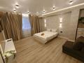 1-комнатная квартира · 55 м² · 6/9 этаж, мкр Шугыла 340/4 — Абая-Алатау за 18 000 ₸ в Алматы, Наурызбайский р-н — фото 19